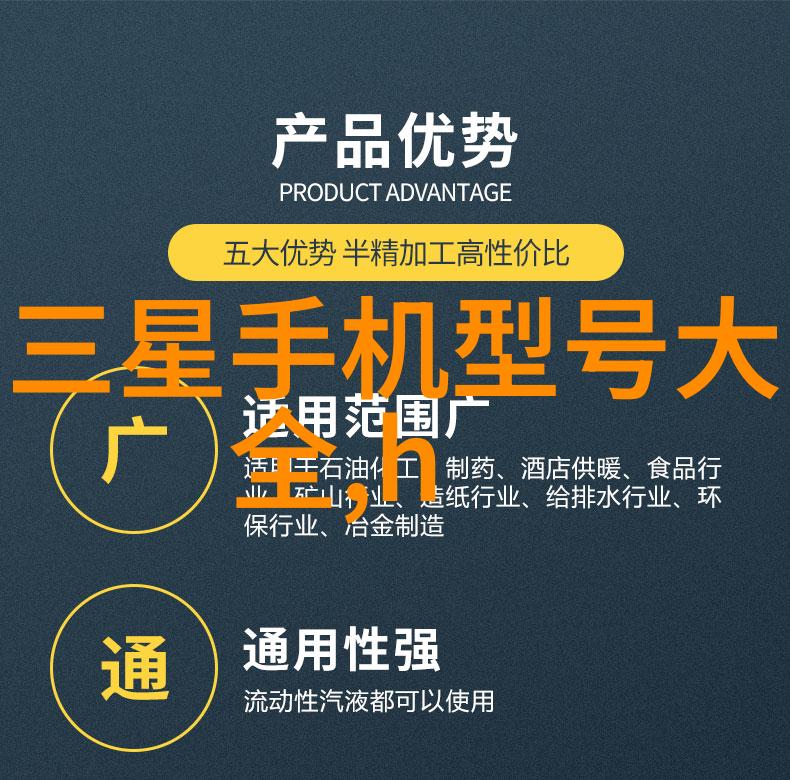 工业自动化中的滚筒输送技术革新