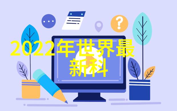 旋流曝氣器与其他氧化剂相比有什么优势和劣势