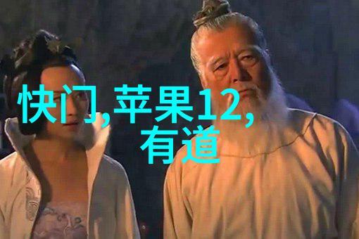 医院高温灭菌设备 - 确保医疗安全医院高温灭菌设备的重要性与应用