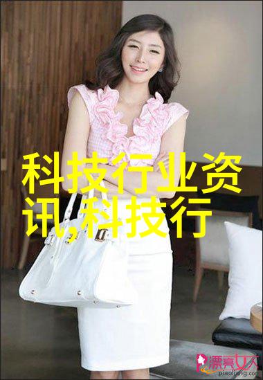 化工炮灸激情与火焰的碰撞
