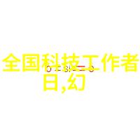 不锈钢波纹板填料高质量耐腐蚀的金属填充材料