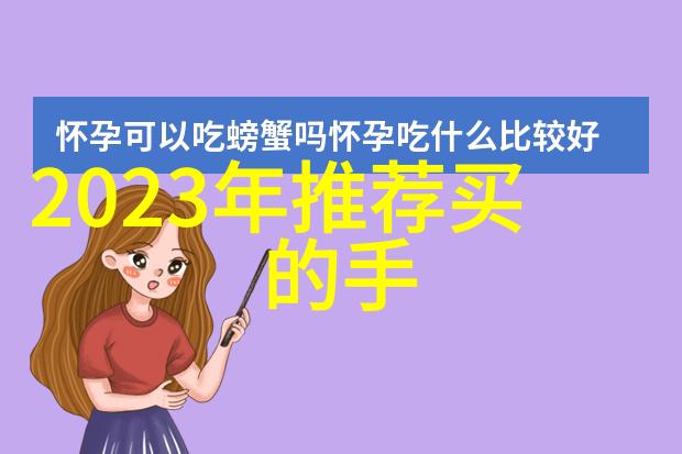 地基基础工程预应力锚杆安装验收标准制定