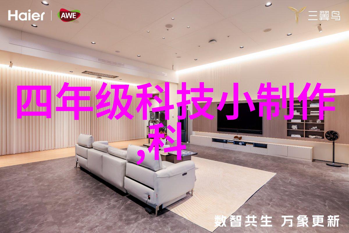 家用除湿机我的干燥大敌如何选择和使用正确