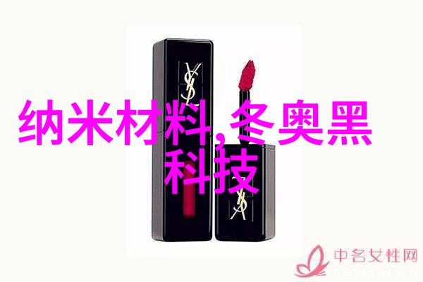 检重机的工作原理是什么