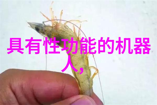 PE管子厂家专业生产PE塑料管材的制造商