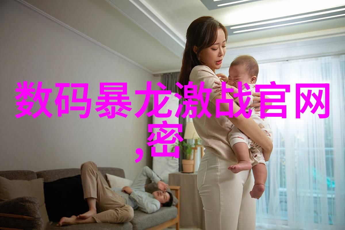 磷光中的地幽探索地下世界的璀璨秘密