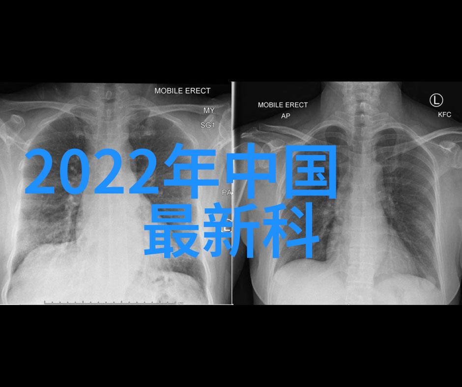 连续式干燥设备高效连续性物料干燥技术