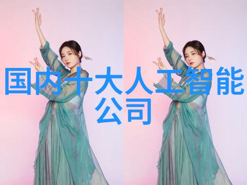化工液体药品检测我们需要了解哪些信息