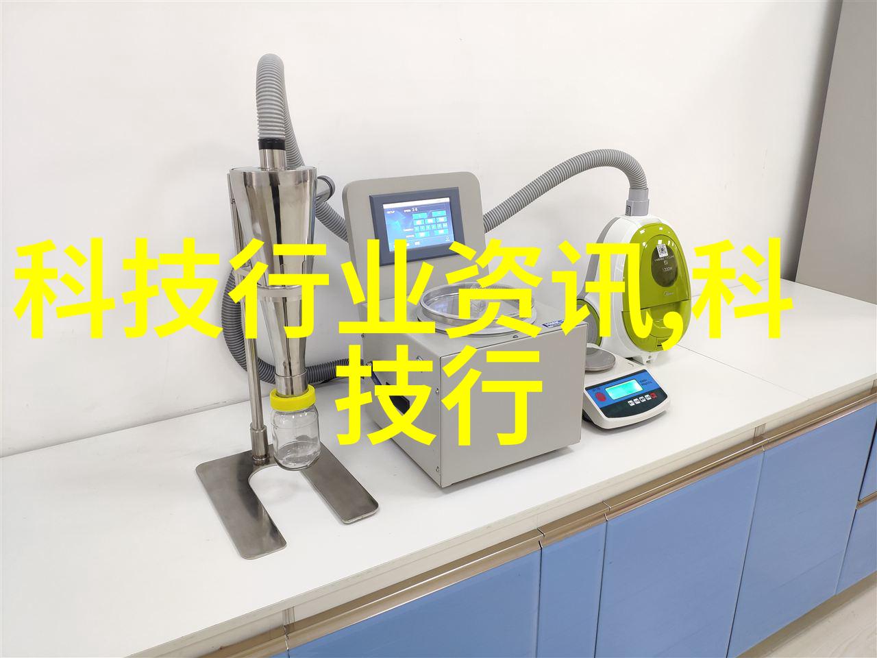 一二三四五类水质标准咱们来看看怎么个标准