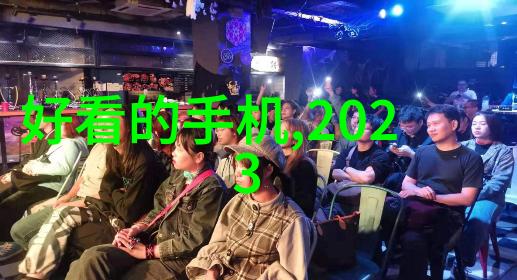 水质检测-优质生活TDS值的选择标准与检测方法