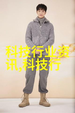 铝塑分离机高效回收的绿色技术革新