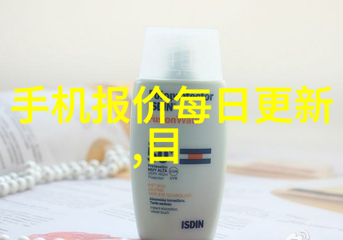 我和大理石的故事从一块古老的碎片到家中的温馨角落