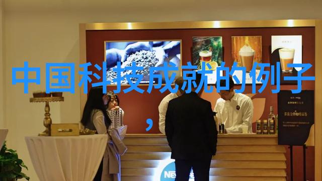 水质检测新宠多功能分析仪器革新生活健康标准