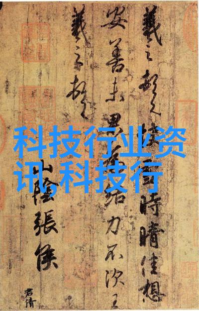 化工蒸汽发生器让你在工业中也能像水杯里的水一样轻松地沸腾起来