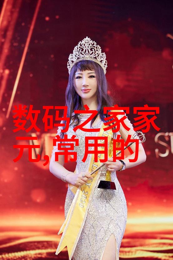 高压灭菌锅故障代码解析与维修技巧