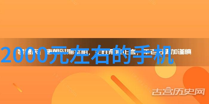 实验室离心机的工作原理与操作技巧高效分离粒子和液体