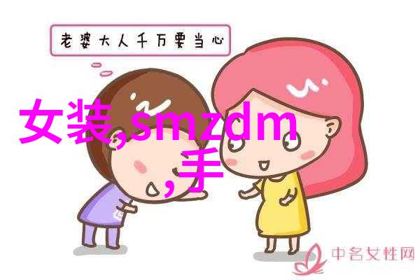 总结报告怎么写简短我是如何快速搞定一份精炼的总结报告的
