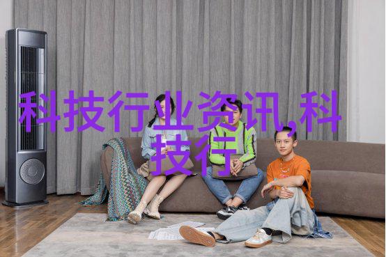 化工设备安全管理实践与创新