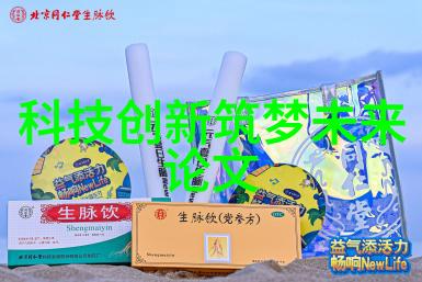 冷油机的运行原理与维护技巧
