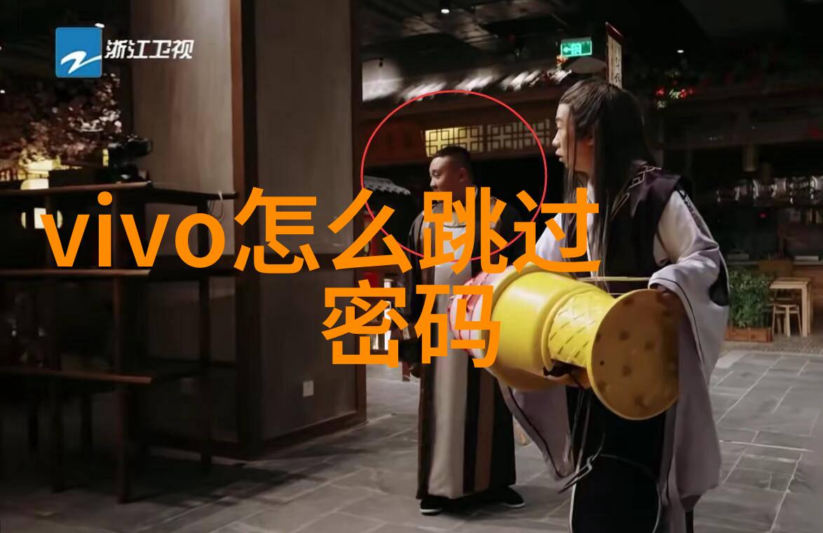 智慧评估无界多元智能测评系统免费开启新篇章
