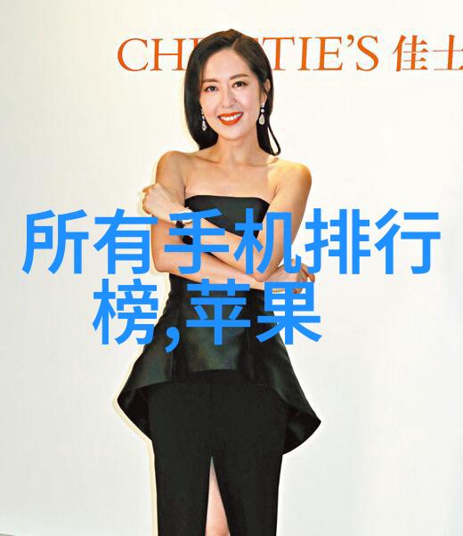 工业纯水水处理设备净化之源的先行者