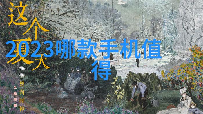 工业生产纯水设备我是如何找到最合适的清洁工具