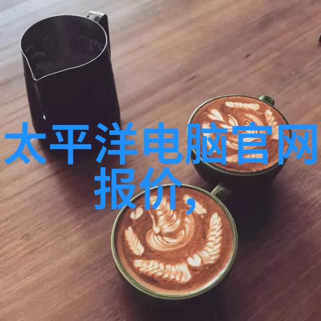 专利大市场中国最大的专利交易平台的崛起与影响