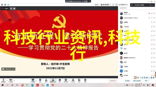美的232C微波炉心灵教你如何温柔地使用它的特性