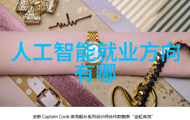 汽车零件号快速检索系统