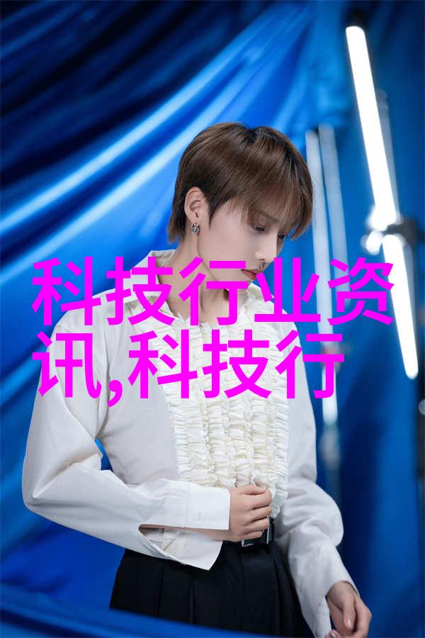 湖南水利水电职业技术学院之谜失踪的博士与沉默的实验室