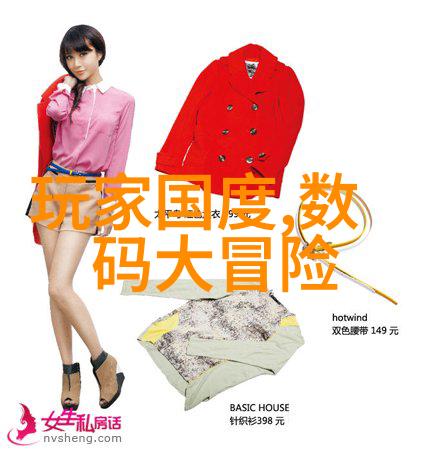 管道人才网最新招聘专业工程师技术支持专家项目经理
