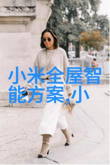 固定床反应器在环境保护中的重要性和应用案例