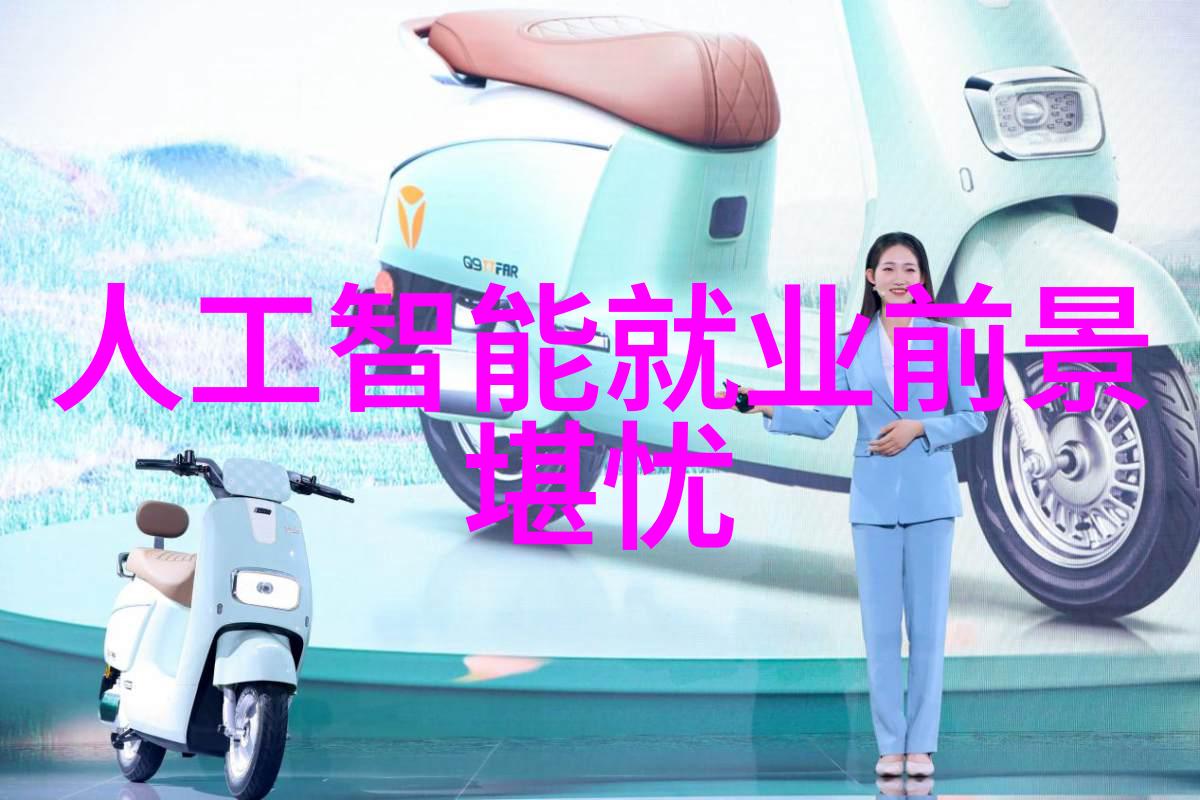 新型保温材料我的暖心选择