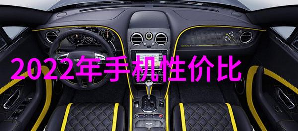 青岛实验室设备精密仪器的海滨故事