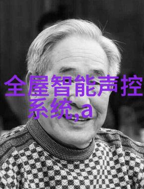主题我来分析一下那可穿戴设备市场了