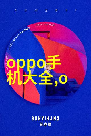 不锈钢架子系统多功能耐腐蚀家居装饰