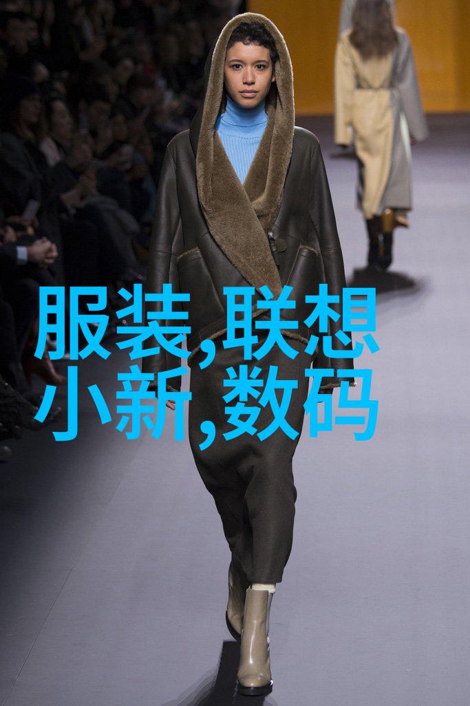 化学工程从分子到工厂的创新转化