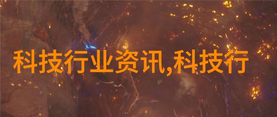 BAC闭式冷却塔填料性能优化研究
