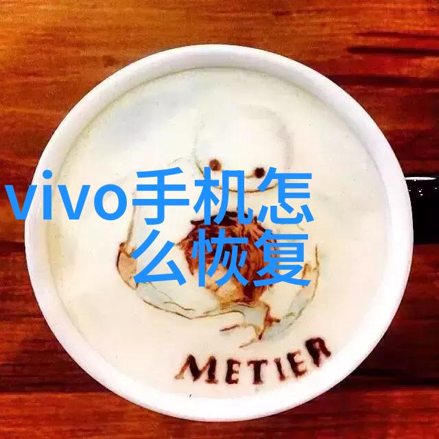 揭秘正常水质标准了解PH值悬浮物重金属限量及细菌计数的重要性