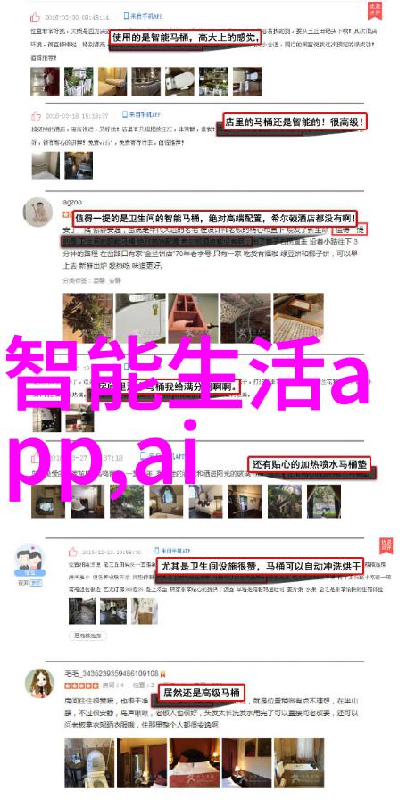 全国核酸检测大规模推行中央下令确保疫情防控措施全面落实