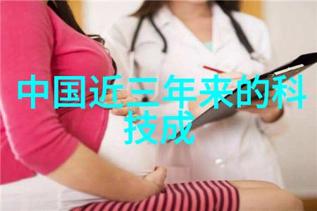 提高工作效率减少劳累办公室应用中的喷雾降尘器
