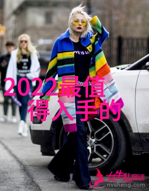 不死者我的无尽追寻