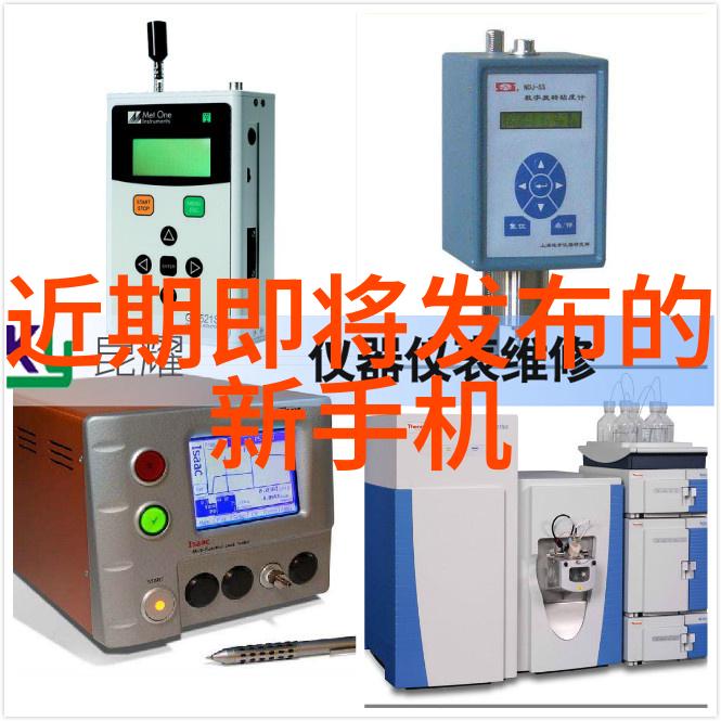 清洁守护智能喷淋系统的卫生新篇章