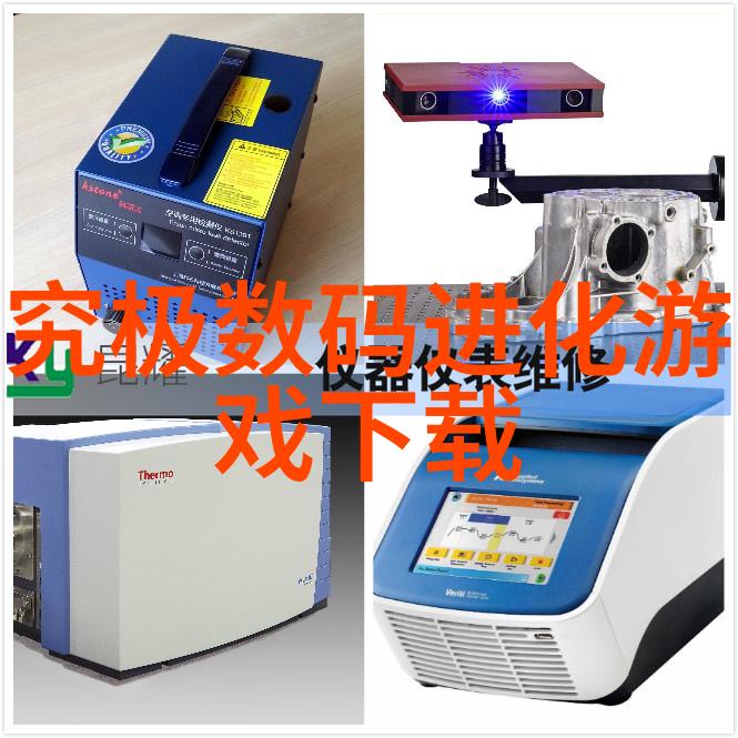 考试不好就要当学校的坐便器-成绩不佳的代价从学生到校园卫生设施的意外变迁