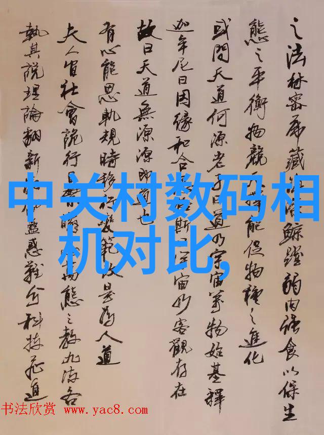 湍流我的日常战场