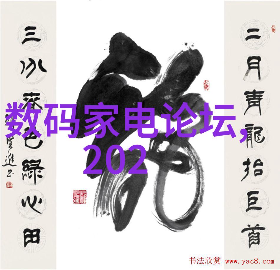 实验室操作中的反应釜温度计长度选择与精度要求的平衡探讨