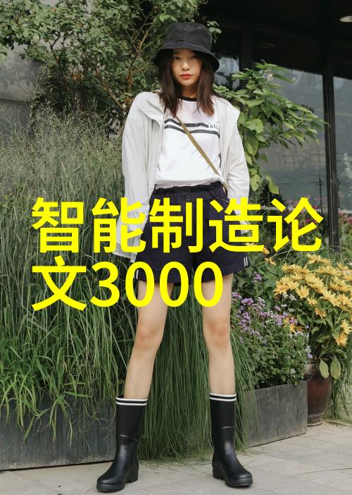 中国化工产品网-化工行情-追踪中国化工市场深度解读最新行情趋势
