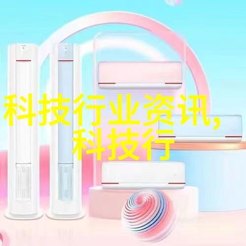 大型万能粉碎机到底有多大