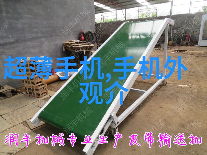 固定床反应器的优势与应用