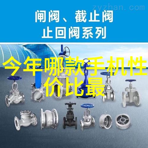 中国制药业的领航者深度剖析三大巨头的发展策略与市场影响力